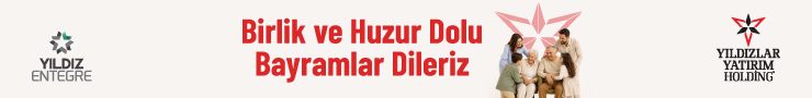 "intermersin"